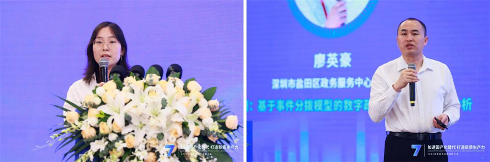 图片 4.png